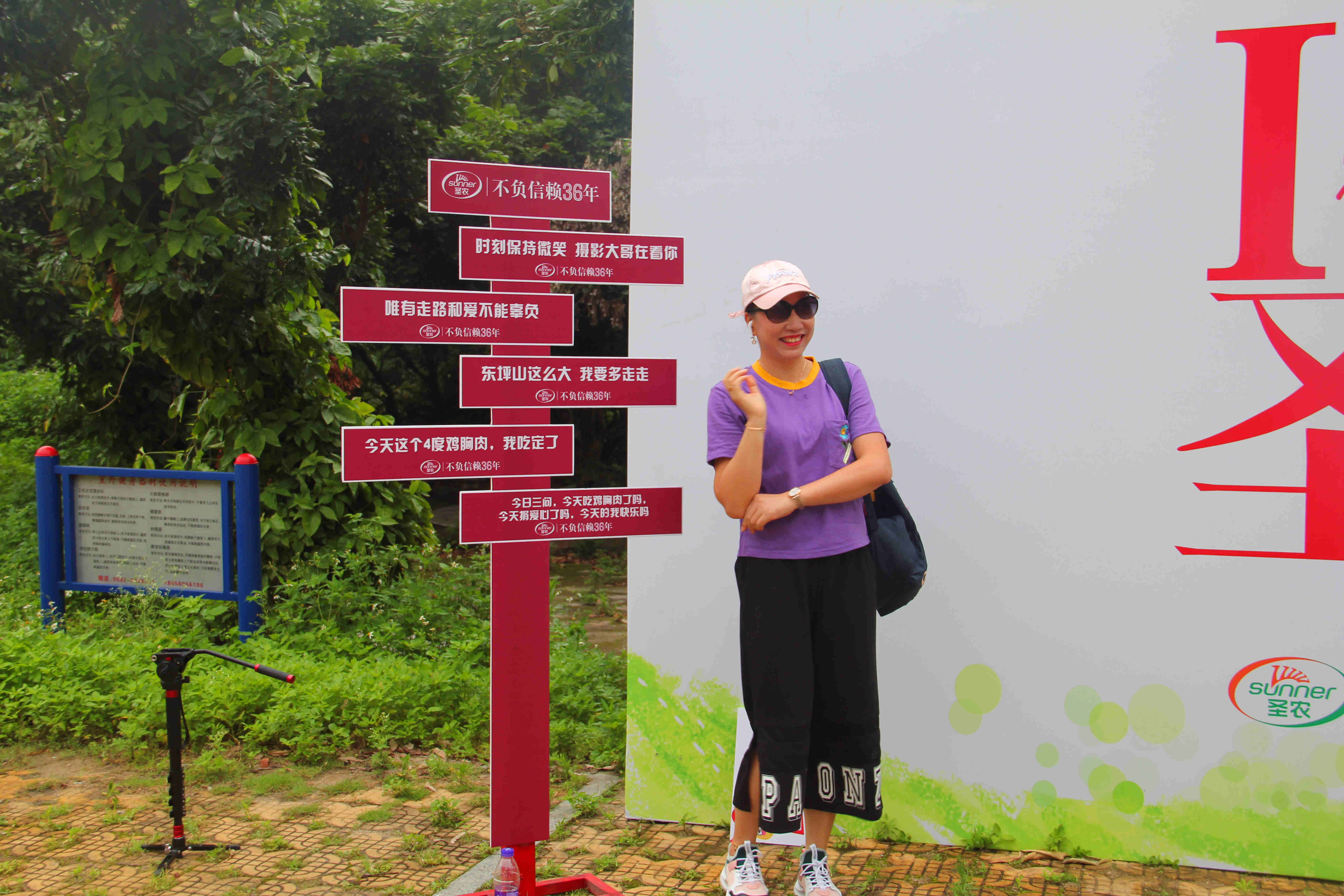 新濠天地·(中国区)官方网站