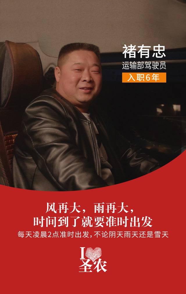 新濠天地·(中国区)官方网站