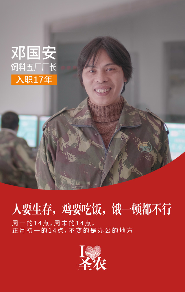 新濠天地·(中国区)官方网站