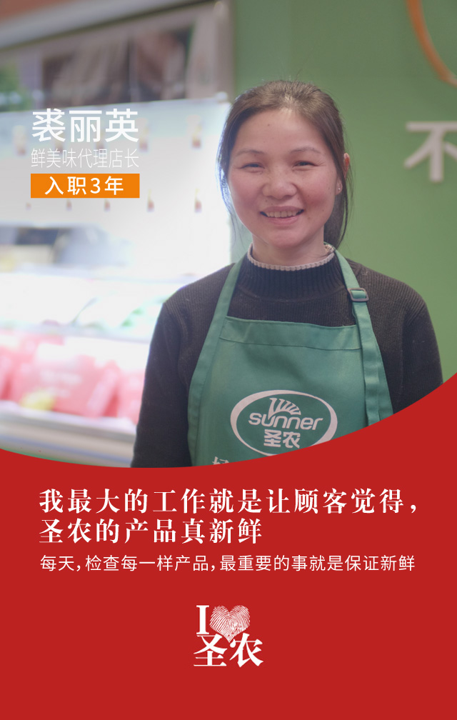 新濠天地·(中国区)官方网站