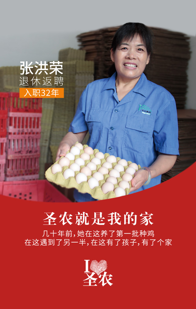 新濠天地·(中国区)官方网站