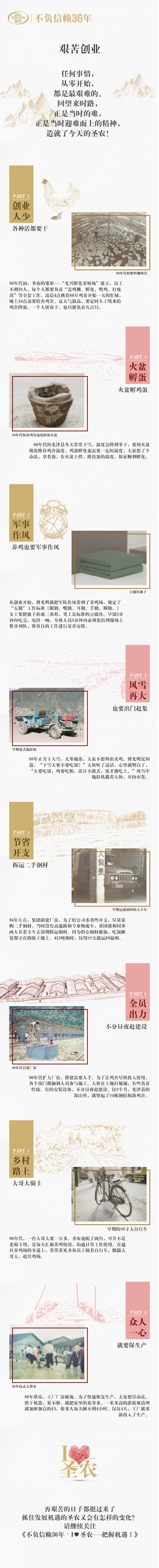 新濠天地·(中国区)官方网站