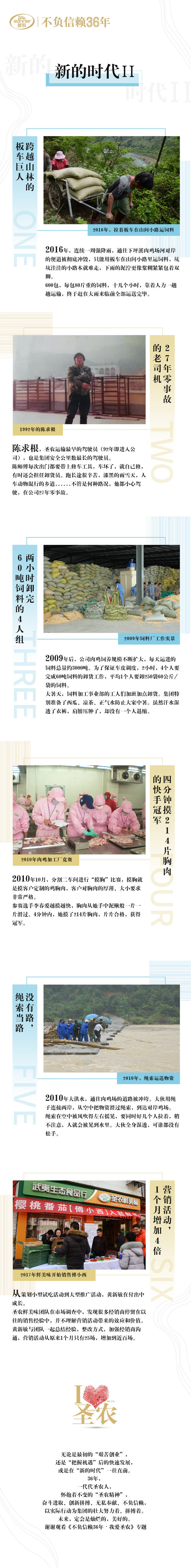 新濠天地·(中国区)官方网站