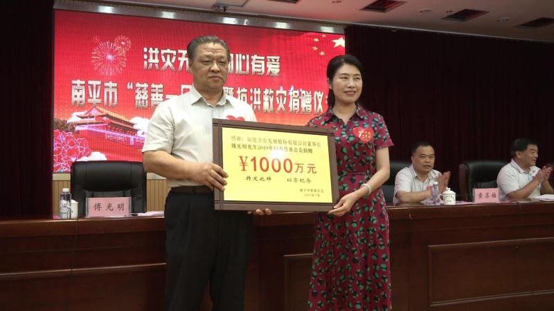 新濠天地·(中国区)官方网站