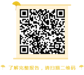 新濠天地·(中国区)官方网站