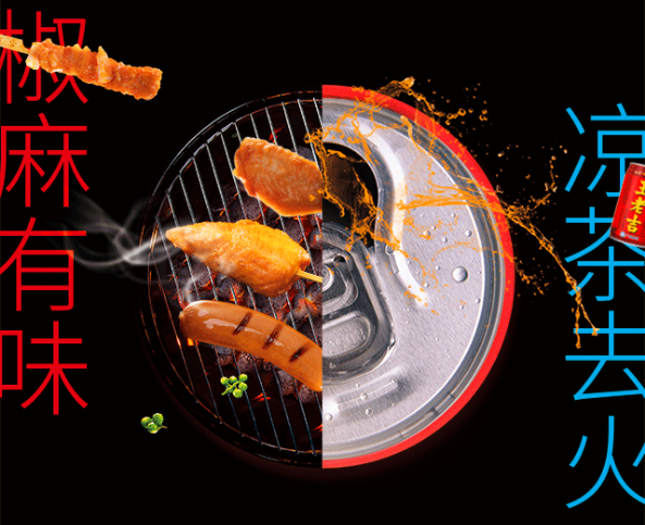 新濠天地·(中国区)官方网站