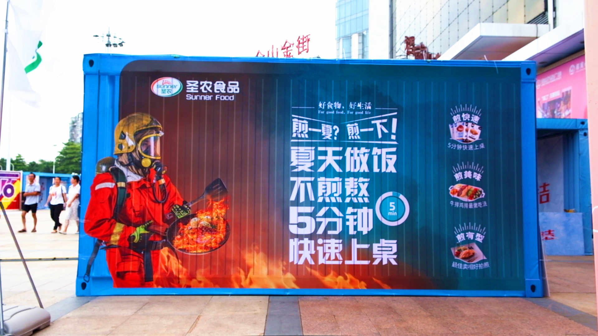 新濠天地·(中国区)官方网站