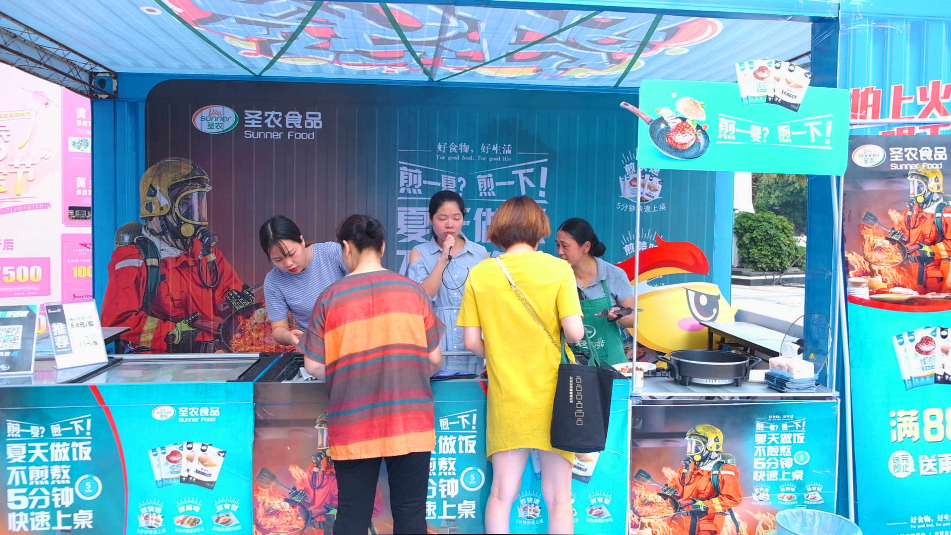 新濠天地·(中国区)官方网站