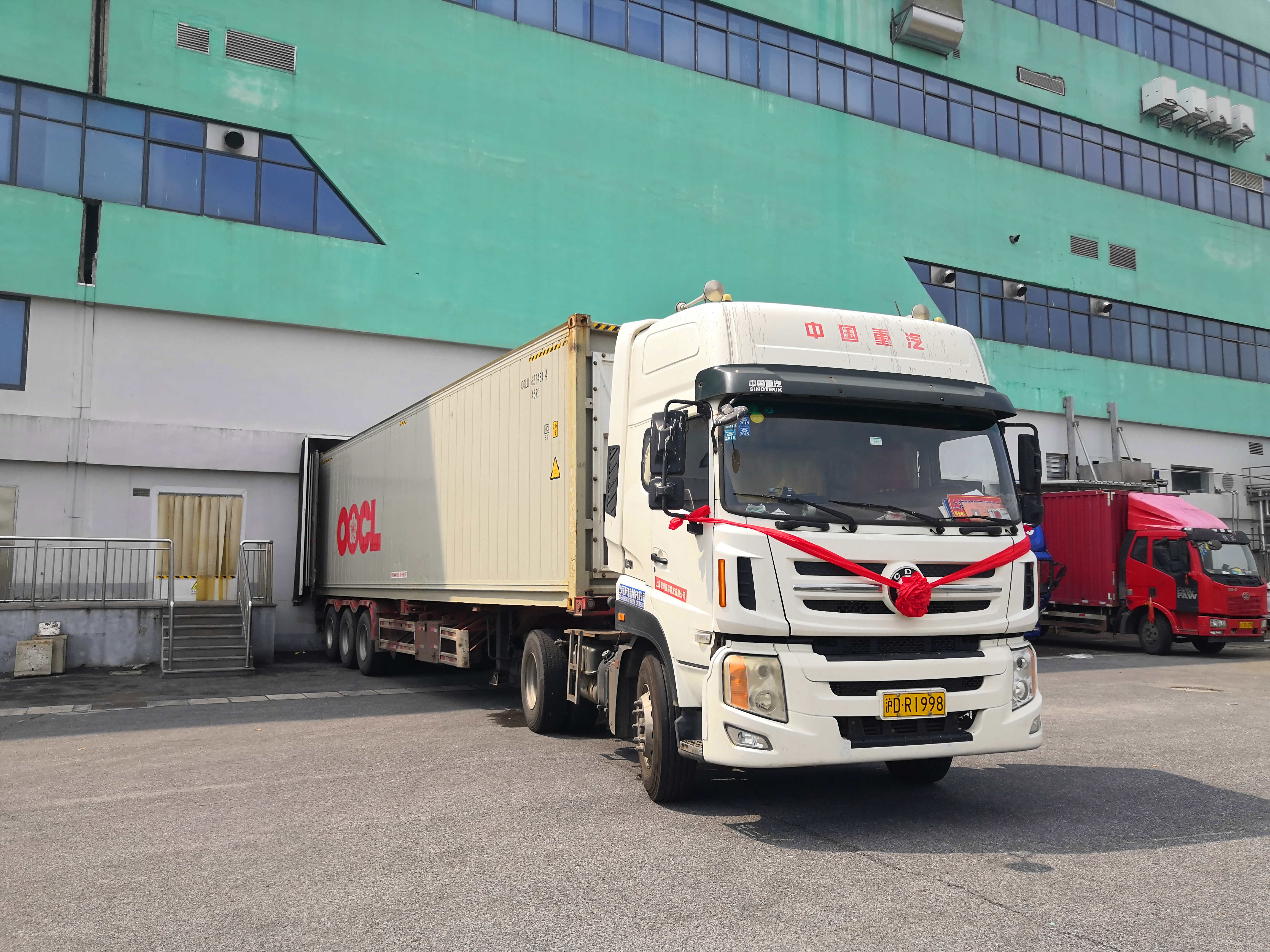 新濠天地·(中国区)官方网站