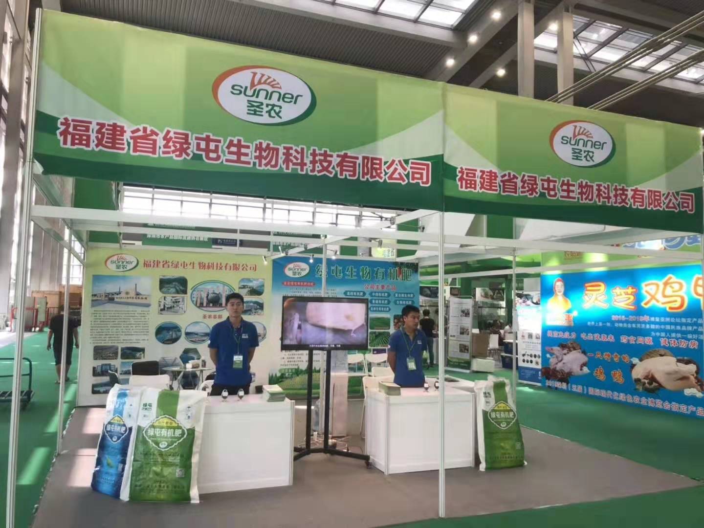 新濠天地·(中国区)官方网站