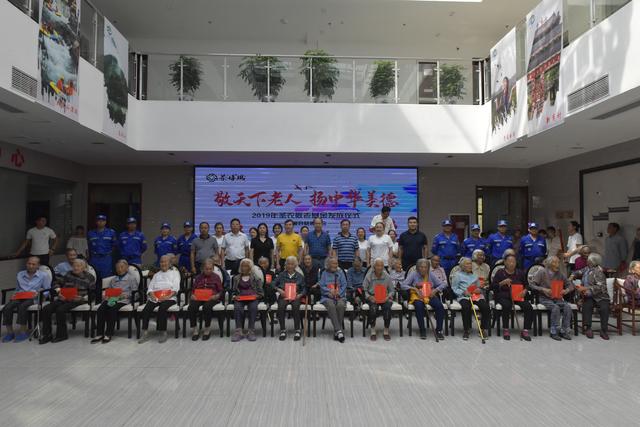 新濠天地·(中国区)官方网站