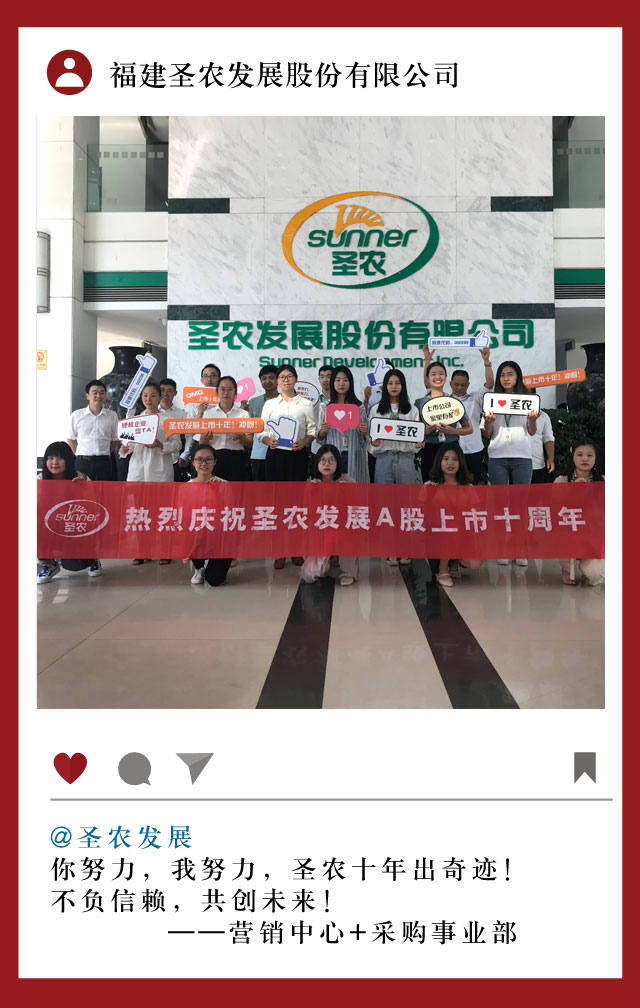 新濠天地·(中国区)官方网站