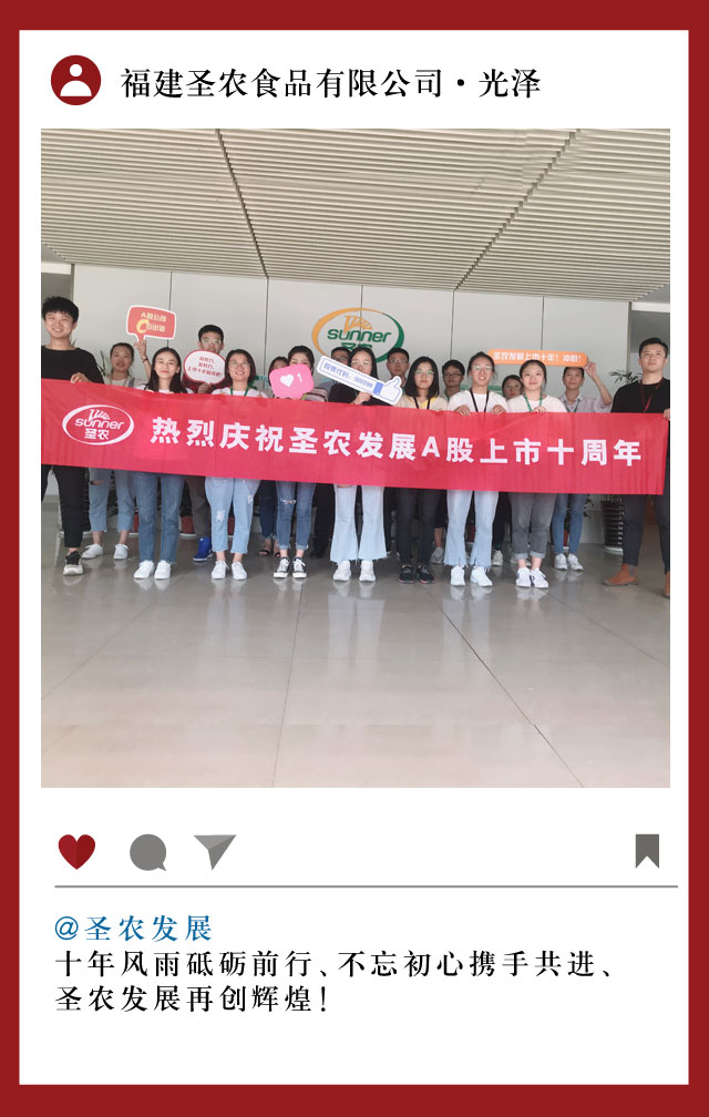 新濠天地·(中国区)官方网站