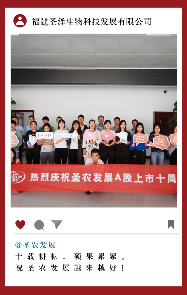 新濠天地·(中国区)官方网站