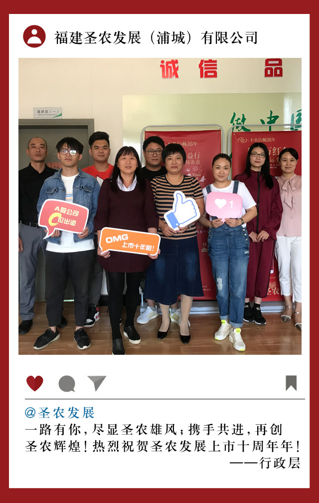 新濠天地·(中国区)官方网站