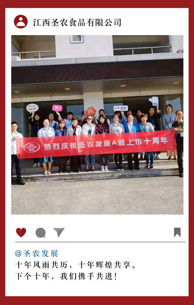 新濠天地·(中国区)官方网站