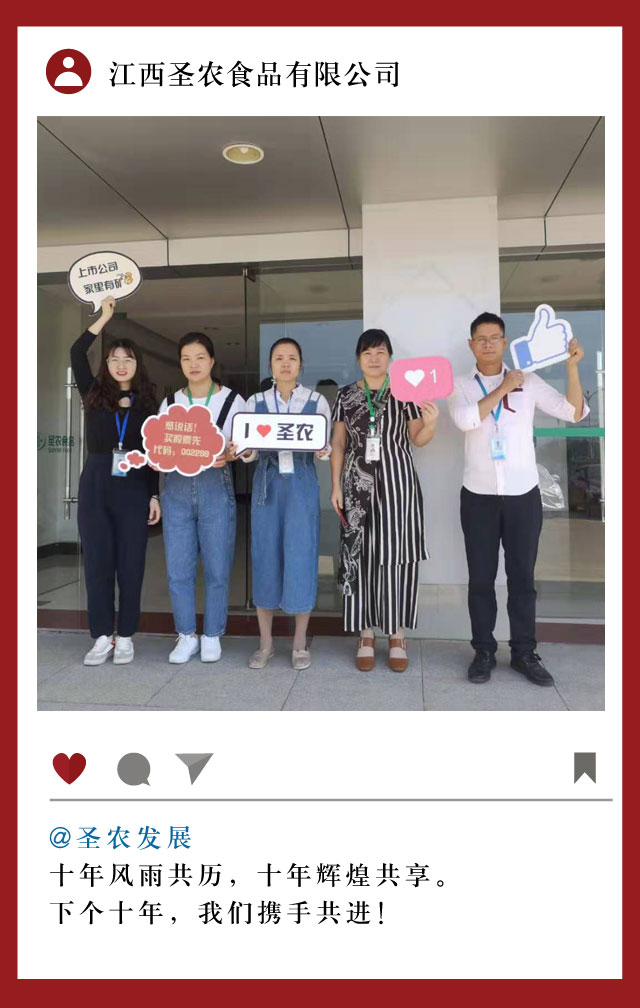 新濠天地·(中国区)官方网站