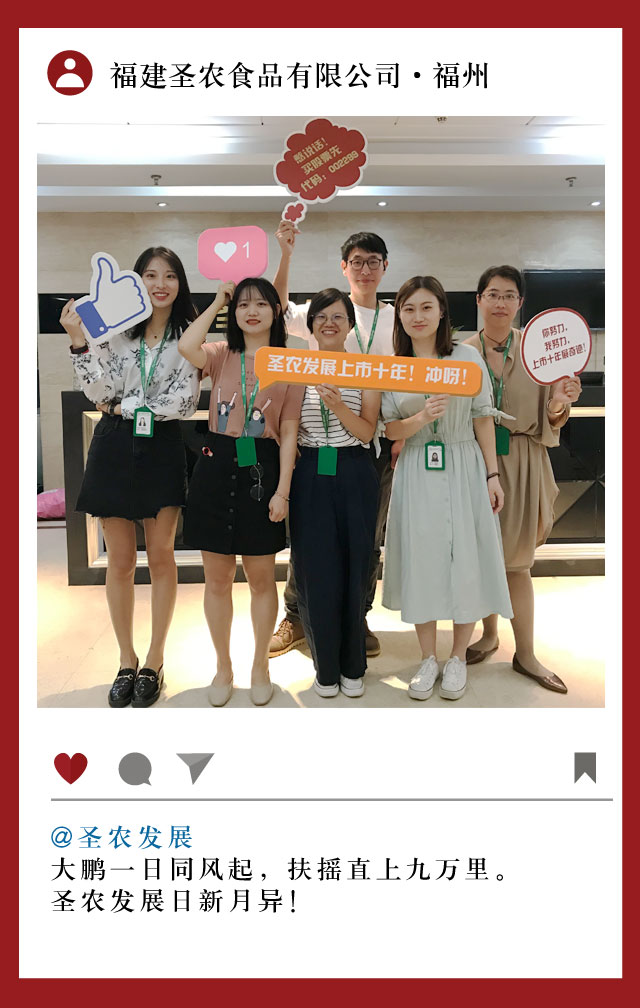 新濠天地·(中国区)官方网站