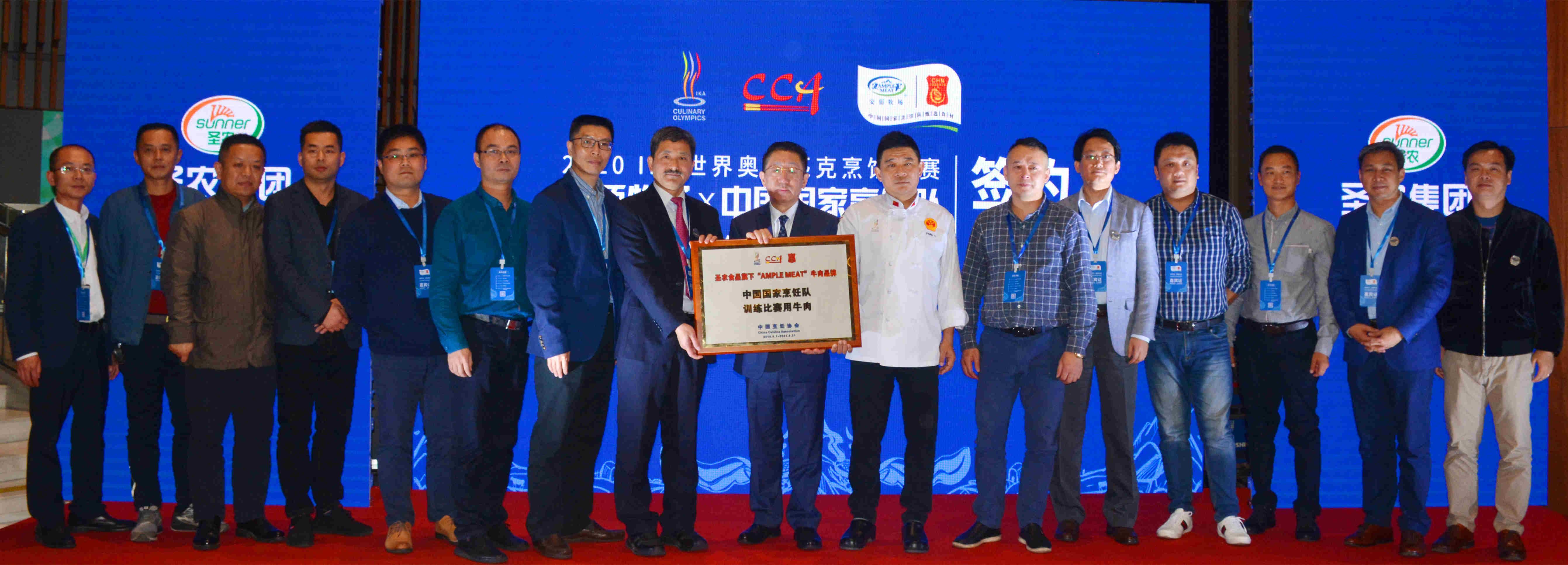 新濠天地·(中国区)官方网站