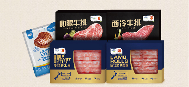 新濠天地·(中国区)官方网站