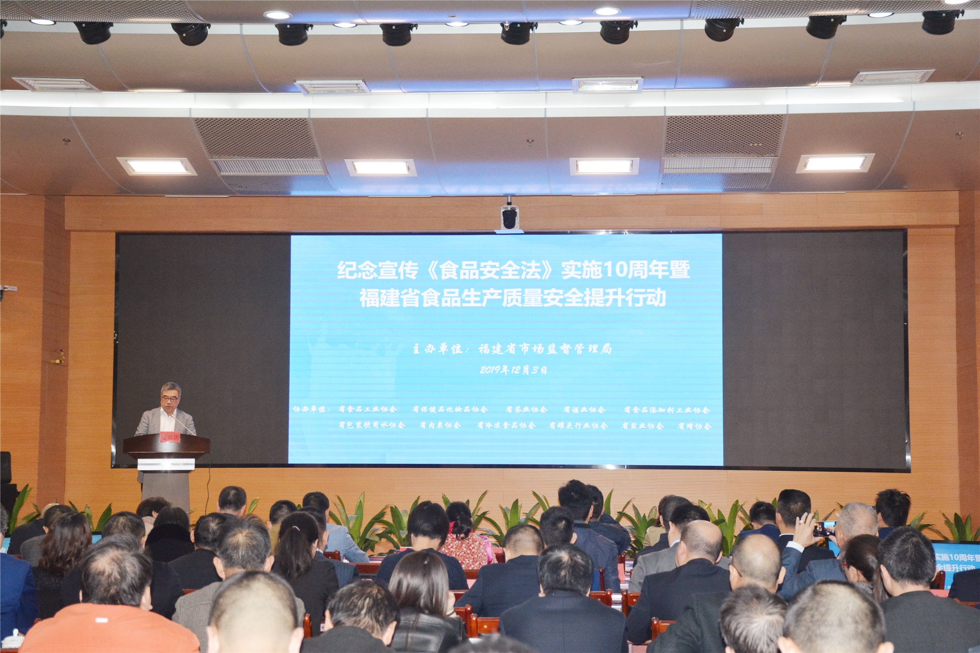 新濠天地·(中国区)官方网站