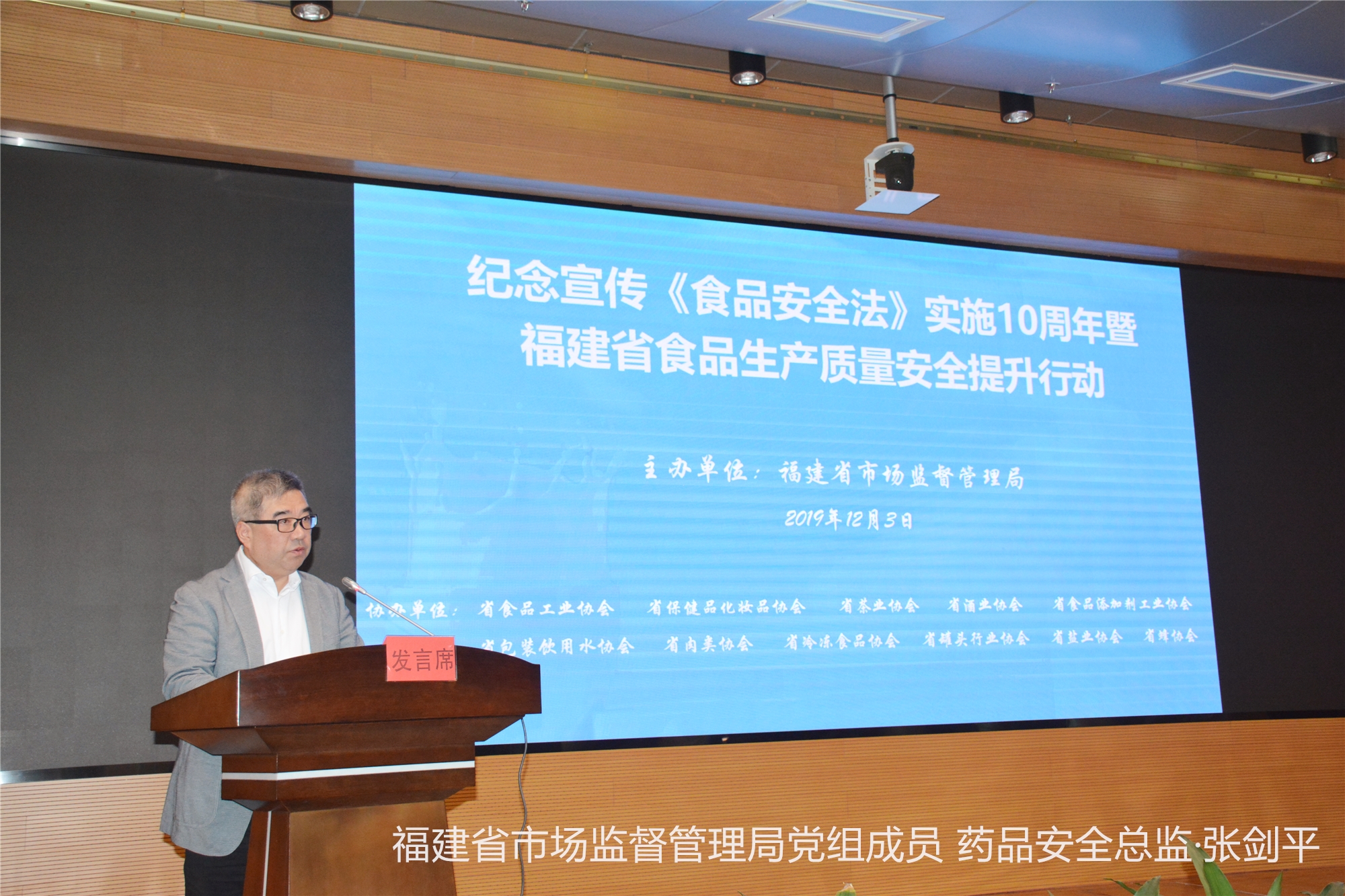 新濠天地·(中国区)官方网站