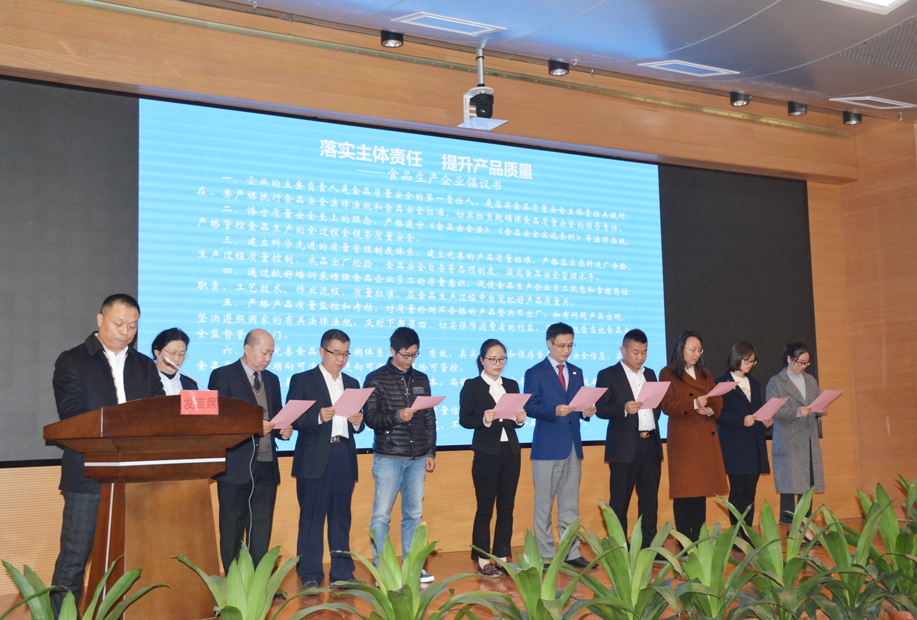 新濠天地·(中国区)官方网站