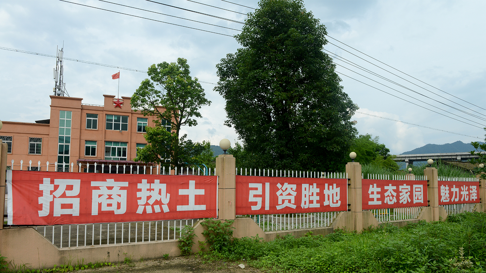 新濠天地·(中国区)官方网站