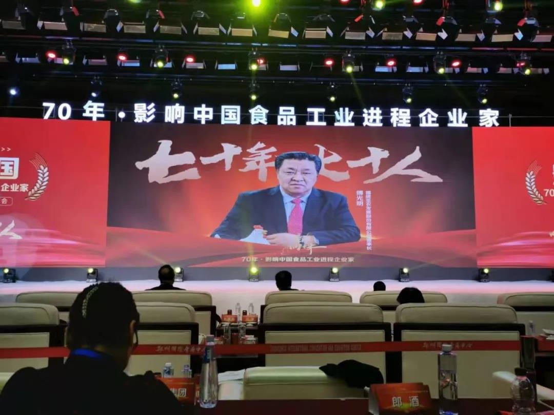 新濠天地·(中国区)官方网站