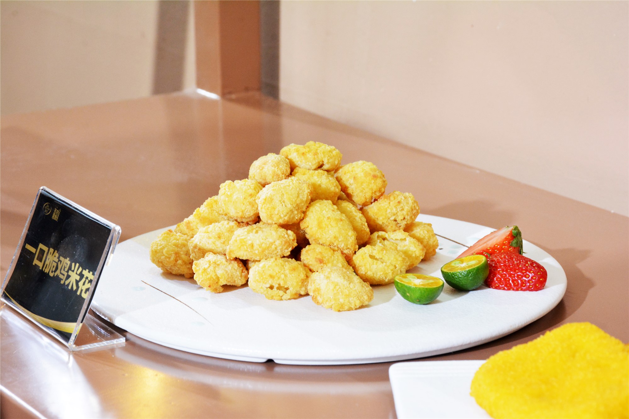 新濠天地·(中国区)官方网站