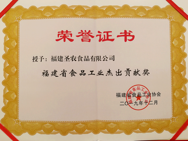 新濠天地·(中国区)官方网站