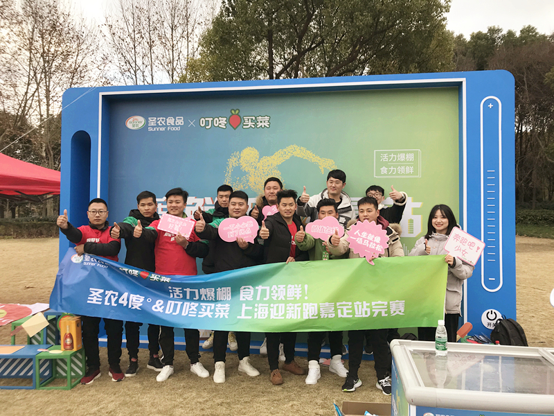 新濠天地·(中国区)官方网站