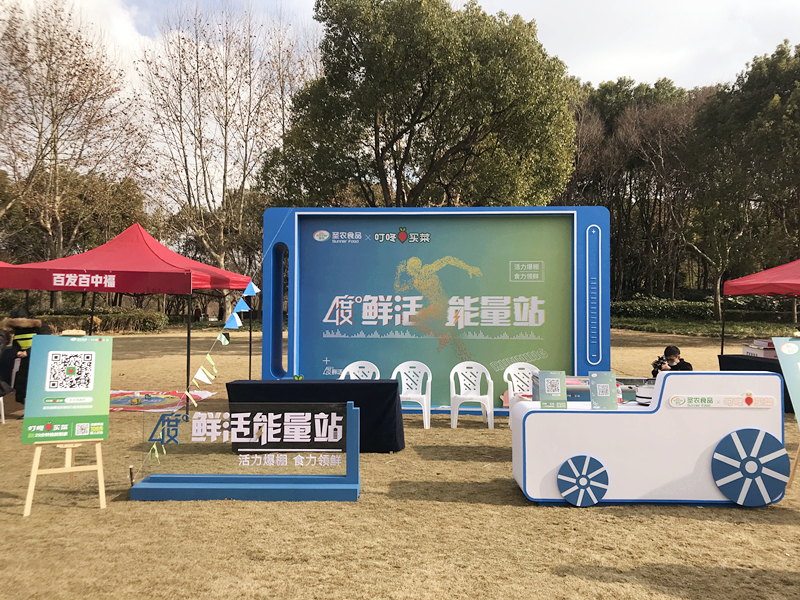 新濠天地·(中国区)官方网站