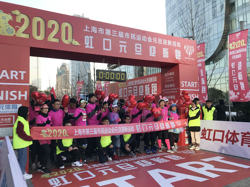 新濠天地·(中国区)官方网站