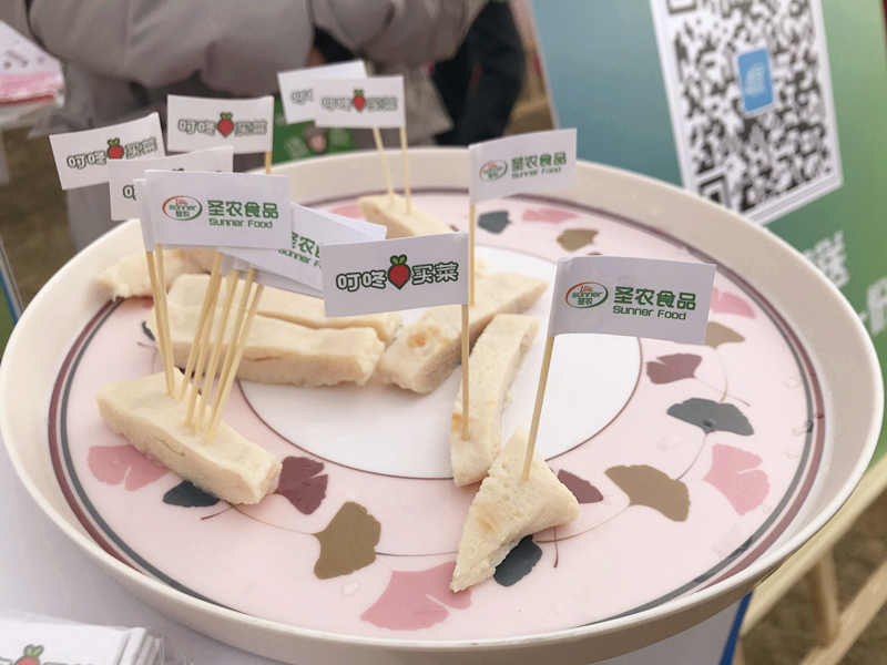 新濠天地·(中国区)官方网站