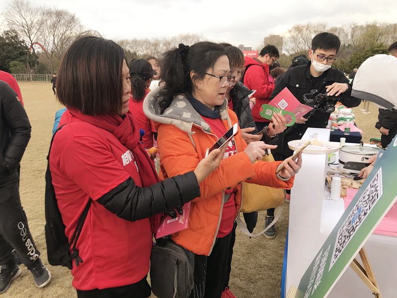 新濠天地·(中国区)官方网站