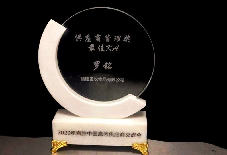 新濠天地·(中国区)官方网站