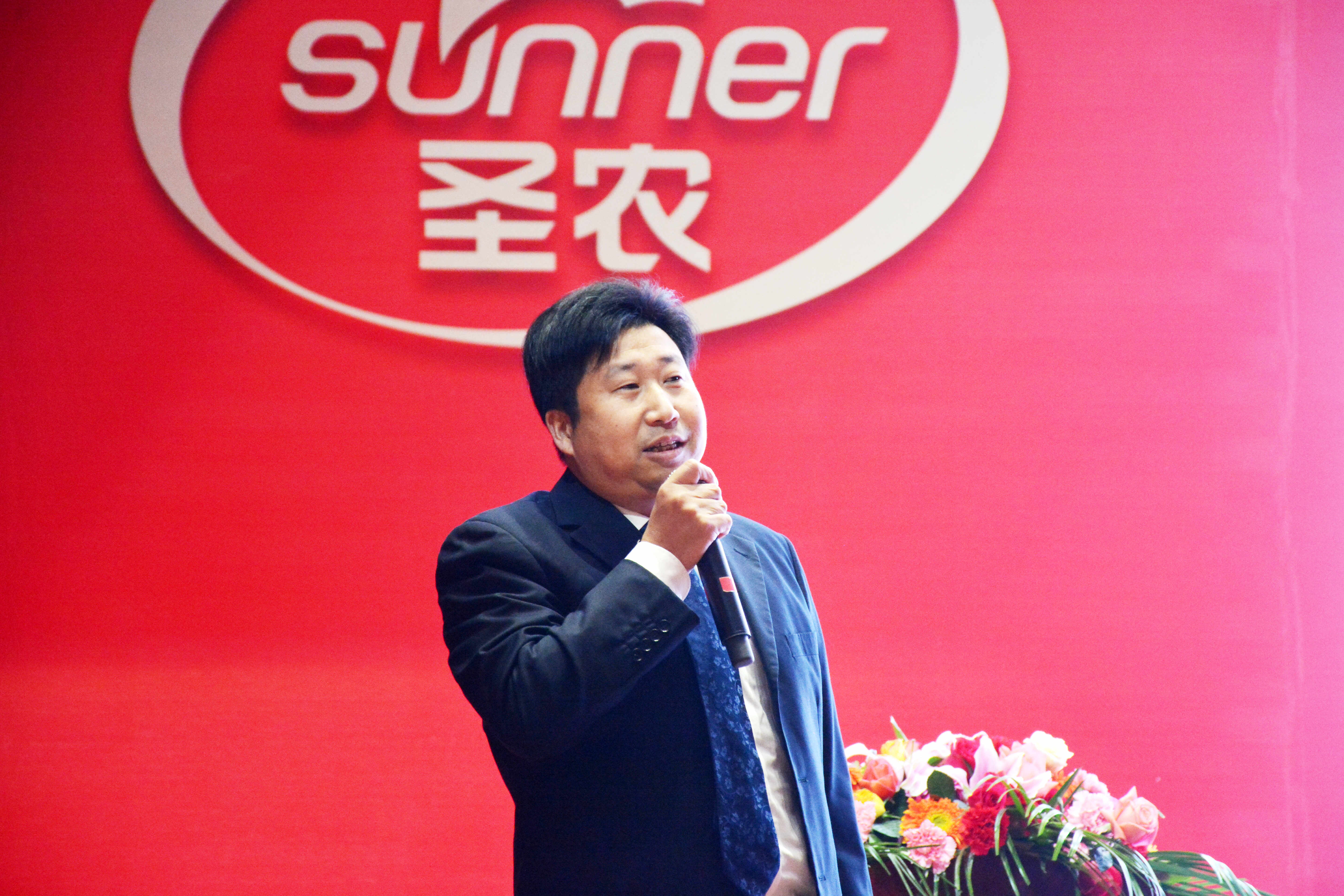 新濠天地·(中国区)官方网站