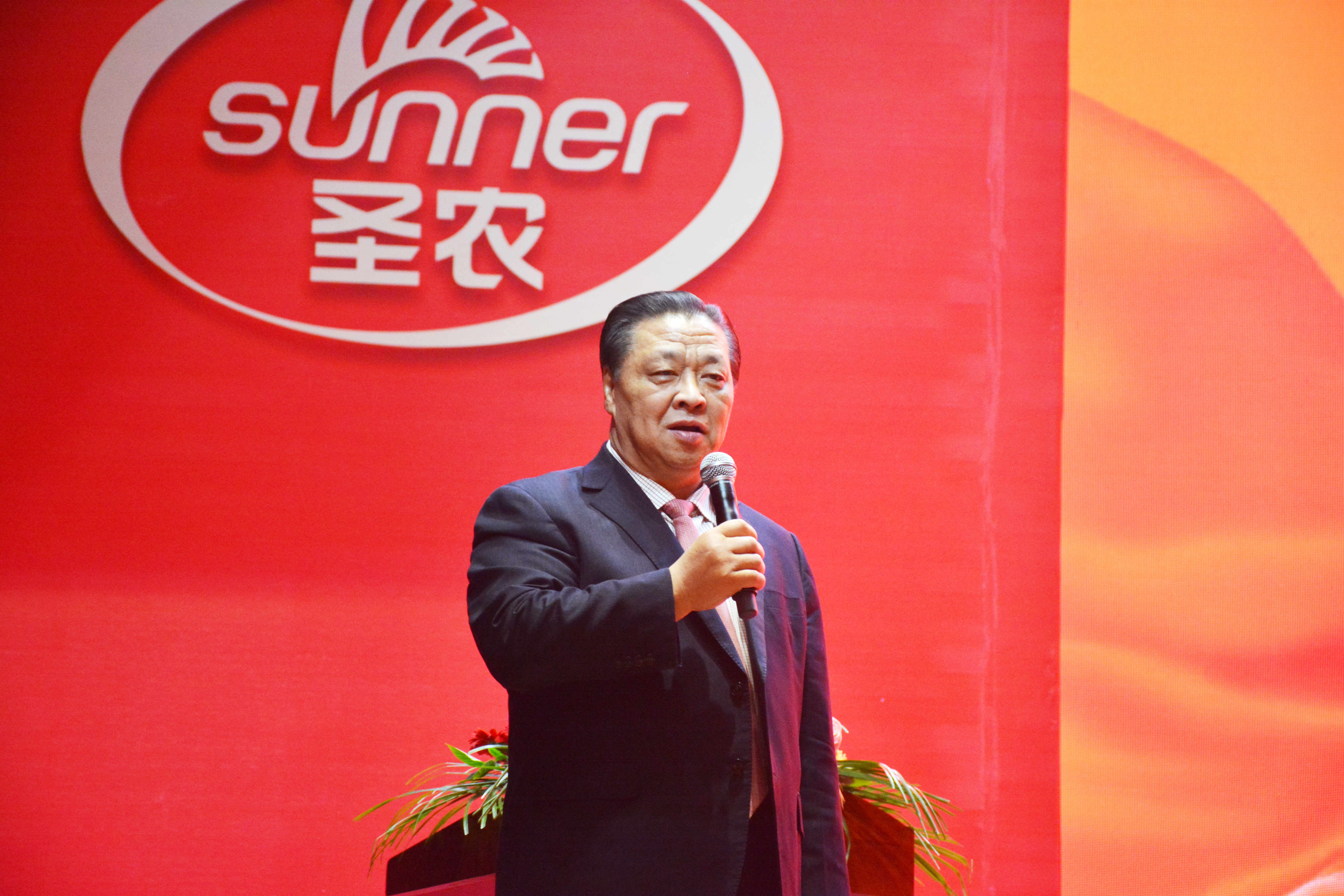 新濠天地·(中国区)官方网站