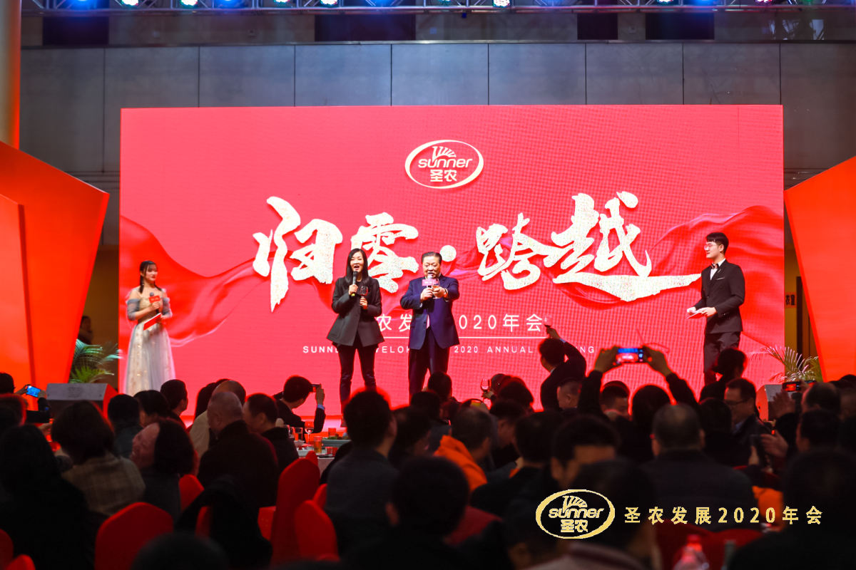 新濠天地·(中国区)官方网站