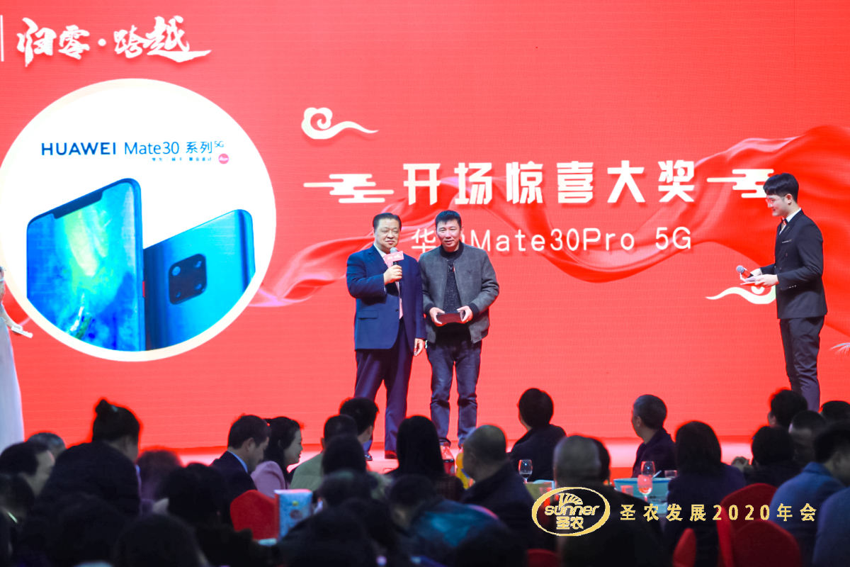 新濠天地·(中国区)官方网站