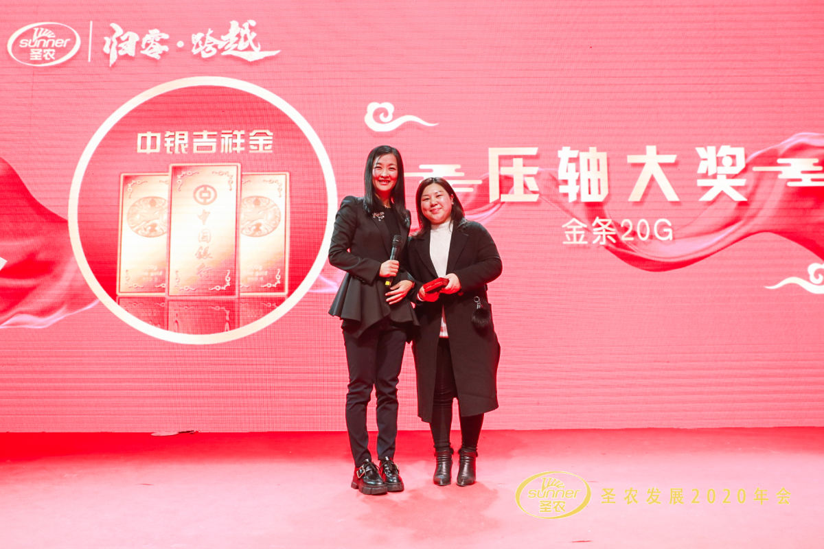 新濠天地·(中国区)官方网站