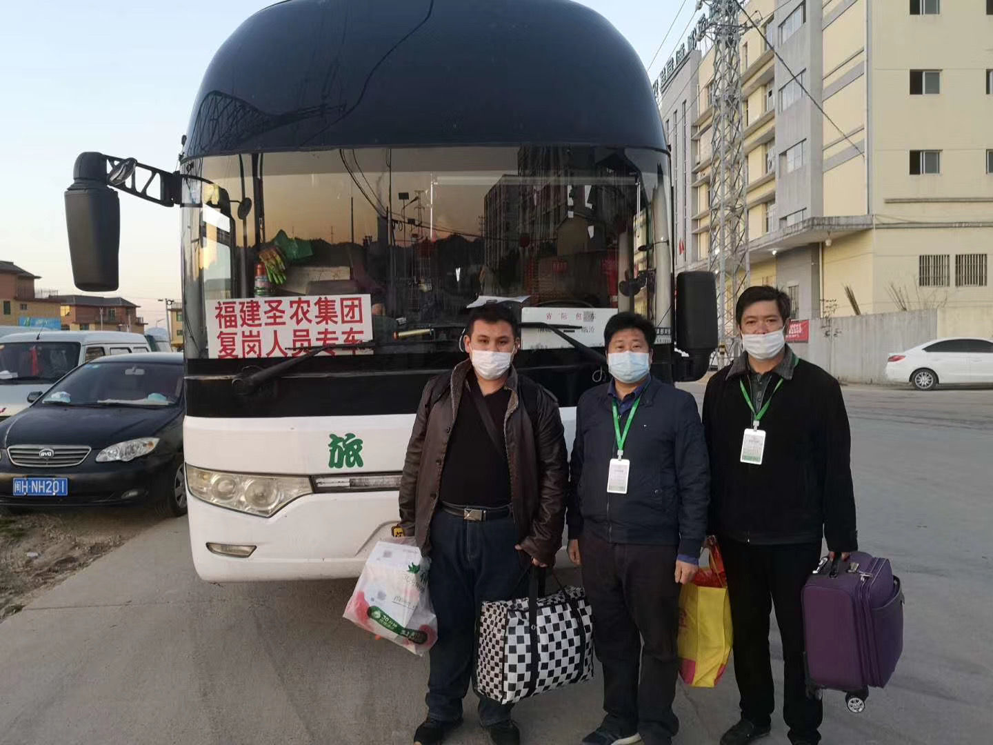 新濠天地·(中国区)官方网站