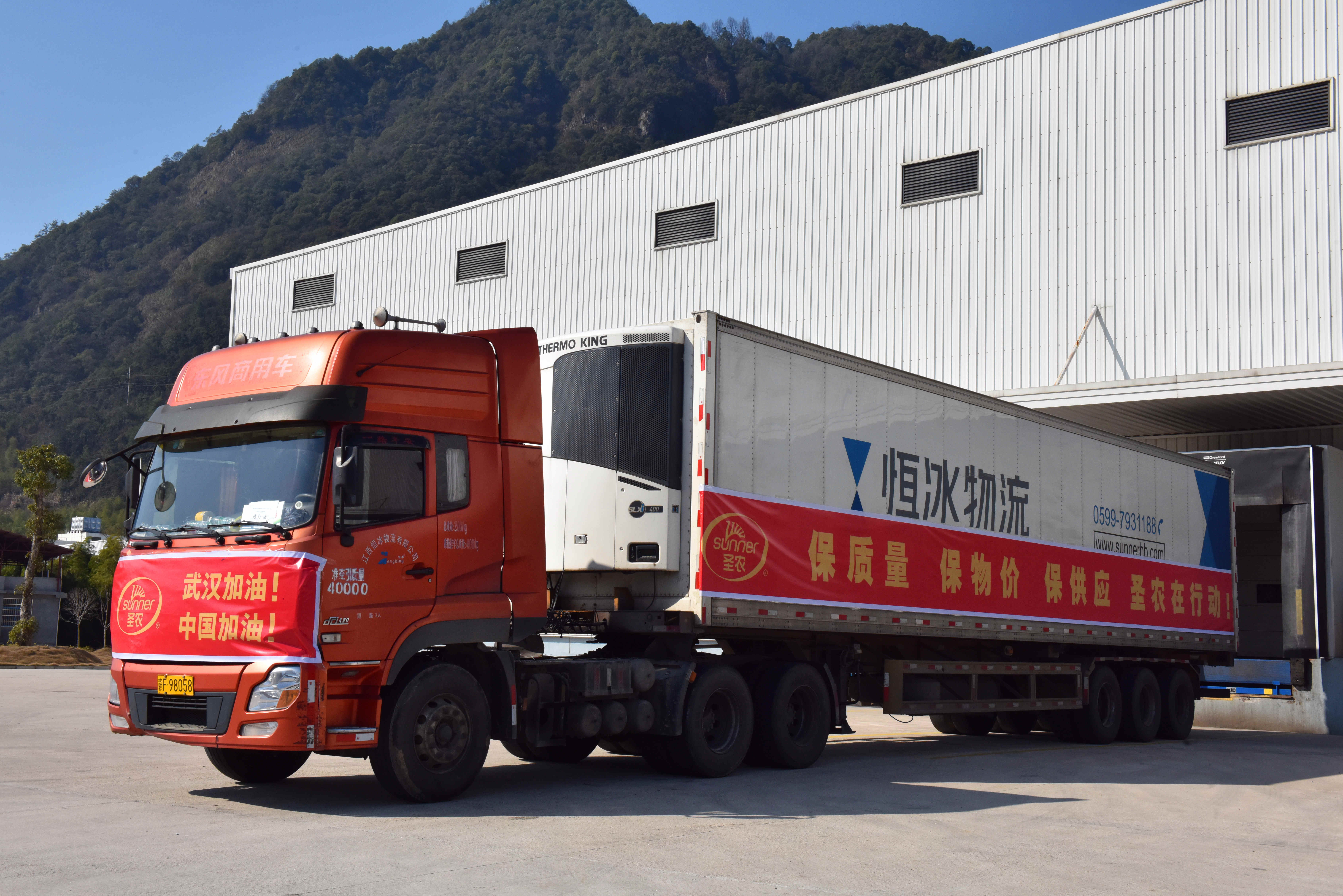 新濠天地·(中国区)官方网站