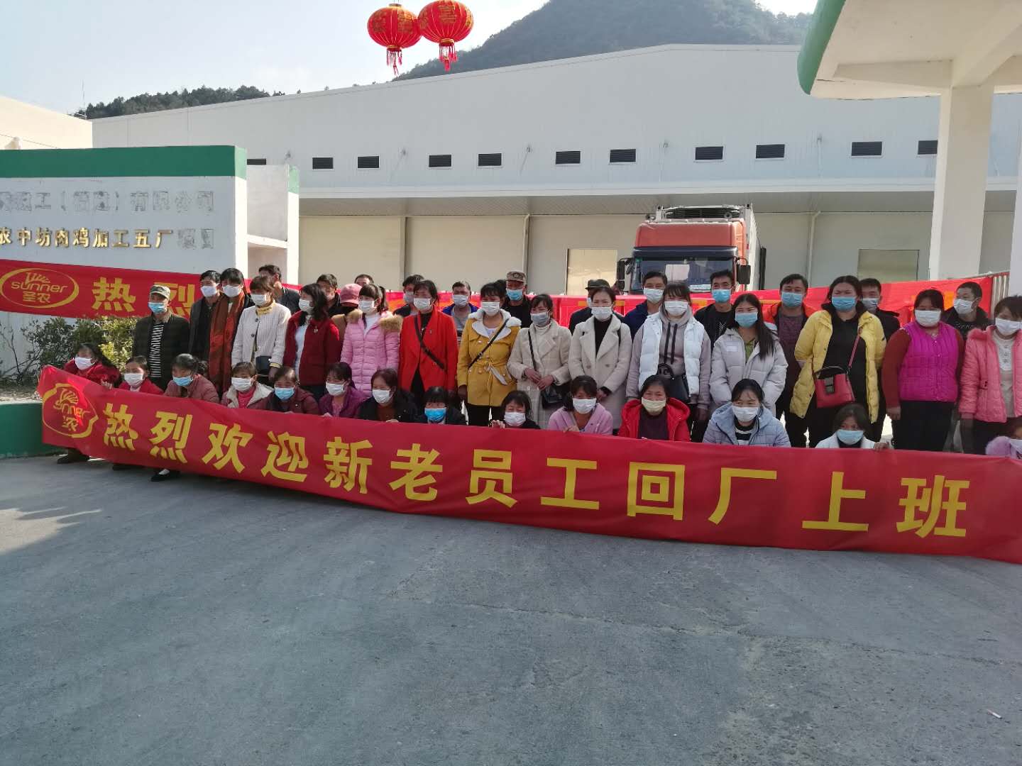 新濠天地·(中国区)官方网站