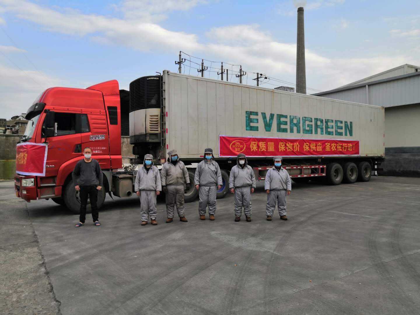 新濠天地·(中国区)官方网站