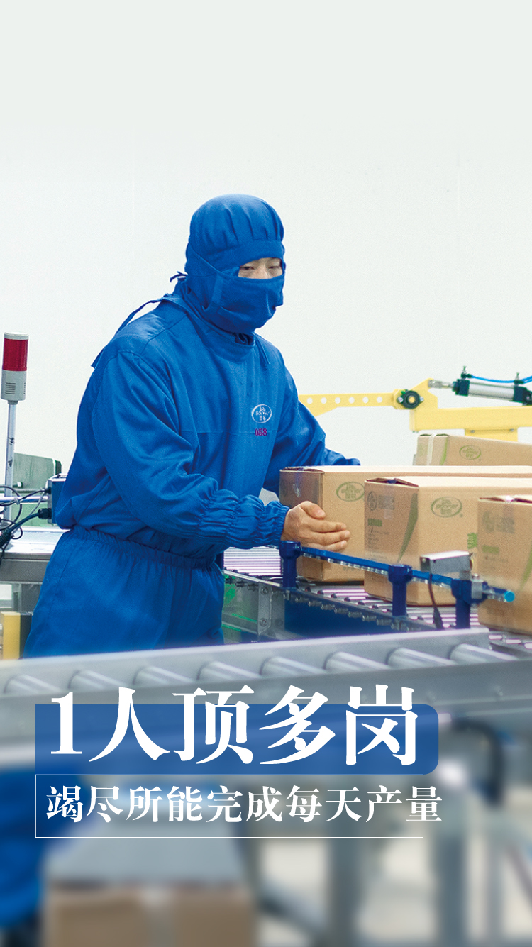 新濠天地·(中国区)官方网站