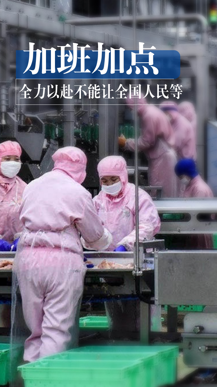 新濠天地·(中国区)官方网站