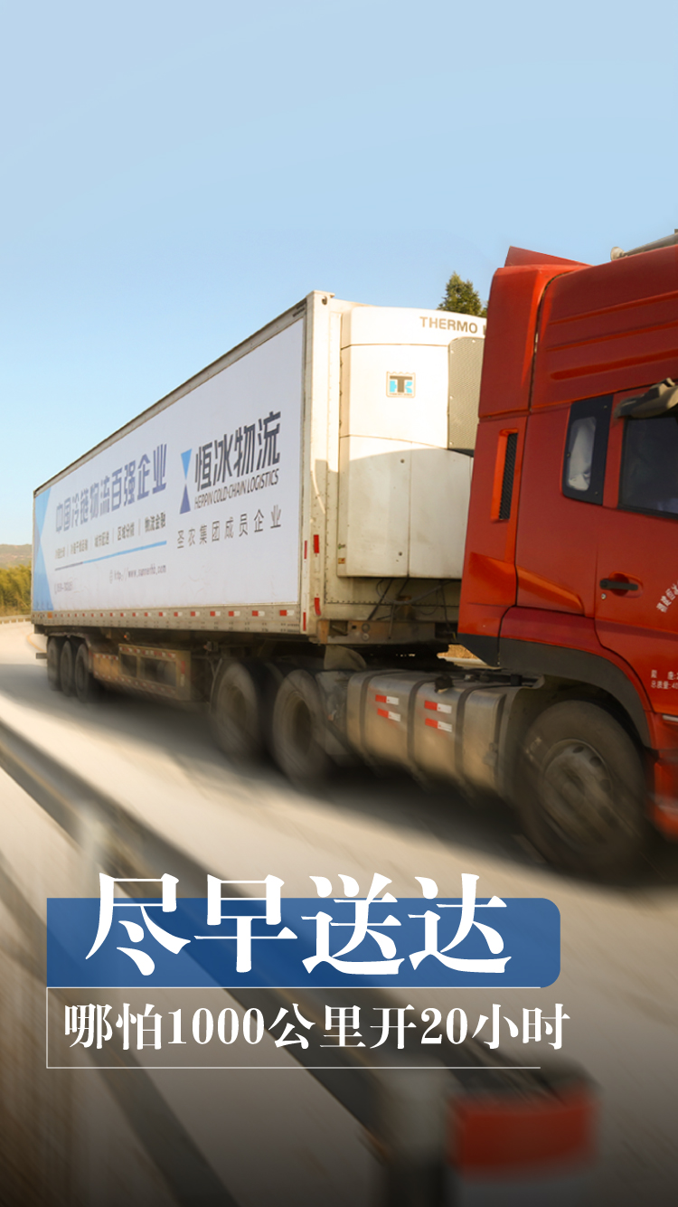 新濠天地·(中国区)官方网站