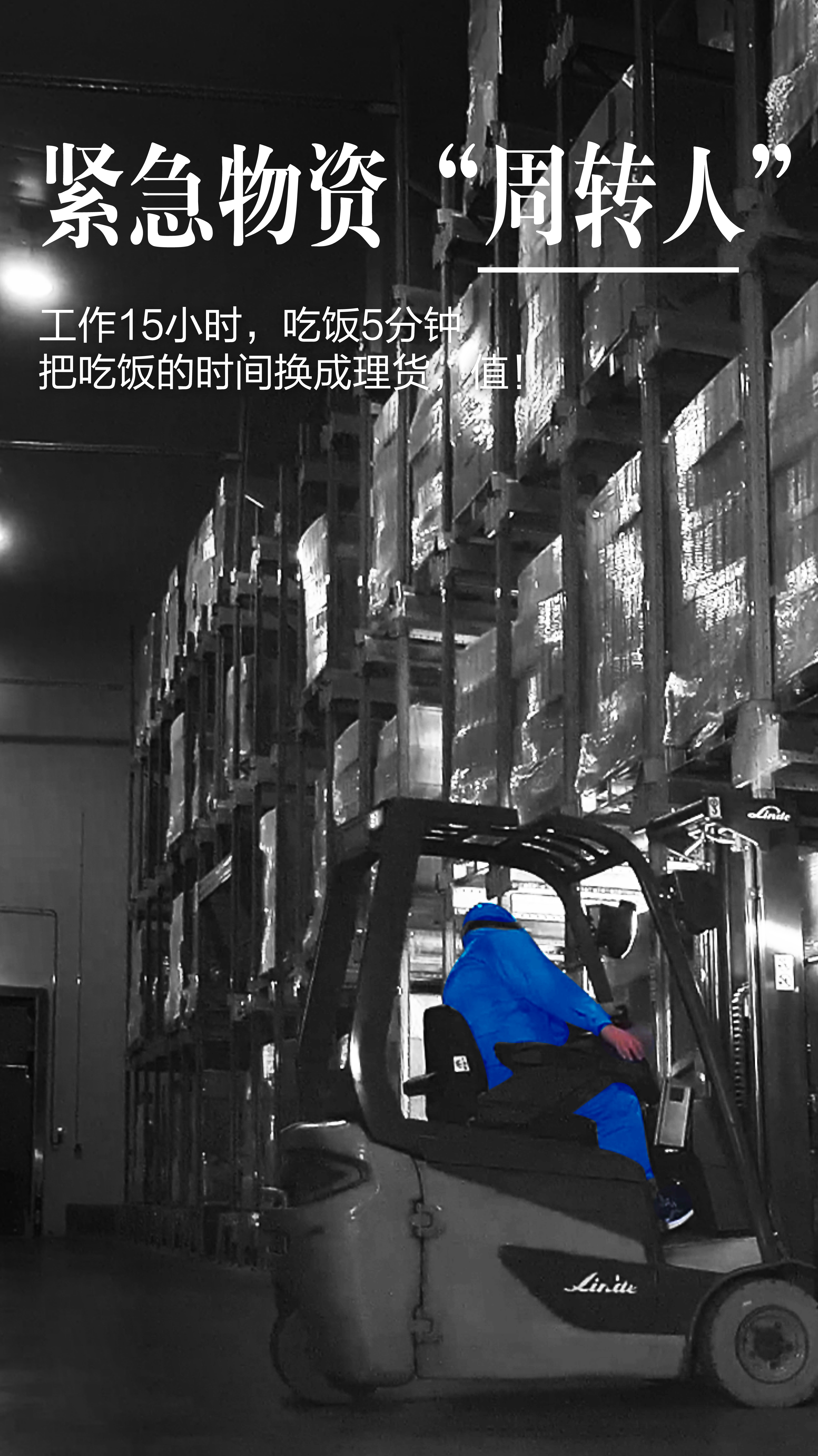 新濠天地·(中国区)官方网站